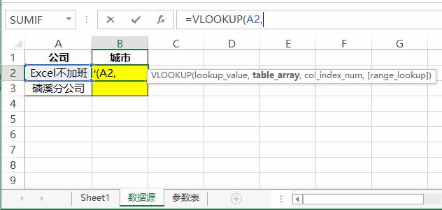 36babb0d290dc71caa385566d2a3c7ff.png
