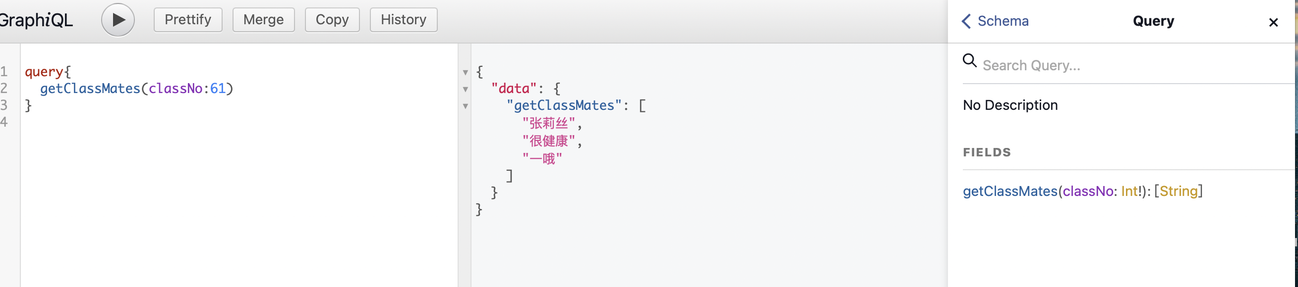 image-20220704163533260