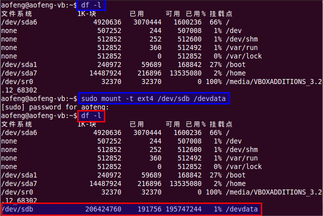 Ubuntu环境下挂载新硬盘_磁盘挂载_08