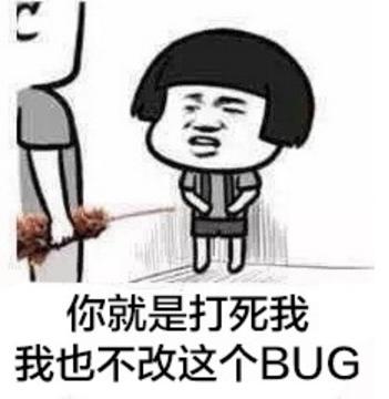 1024程序员节_1024程序员表情包-csdn博客