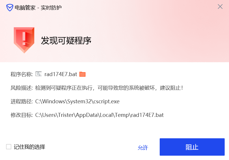 图片[13]-协同编辑・GISer也能居家办公丨ArcGIS直连PostgreSQL（Windows篇）-地理信息云