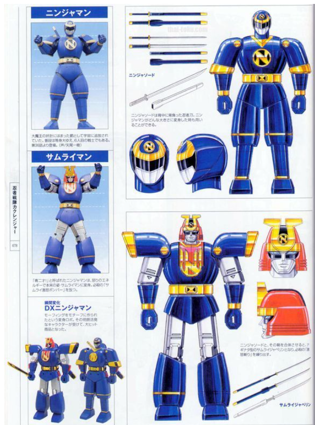 如下图.红猿忍者佐德:由红衣忍者战士洛奇驾驶.