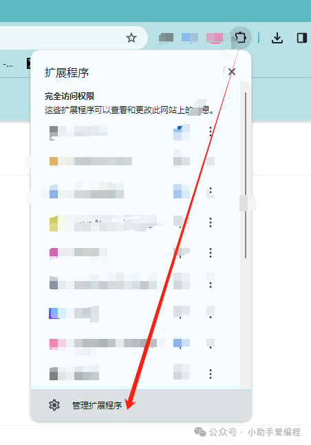 超越传统办公：影刀RPA，探索自动化新境界！（五分钟快速学会）影刀RPA下载安装教程_影刀自动化扩展程序-CSDN博客
