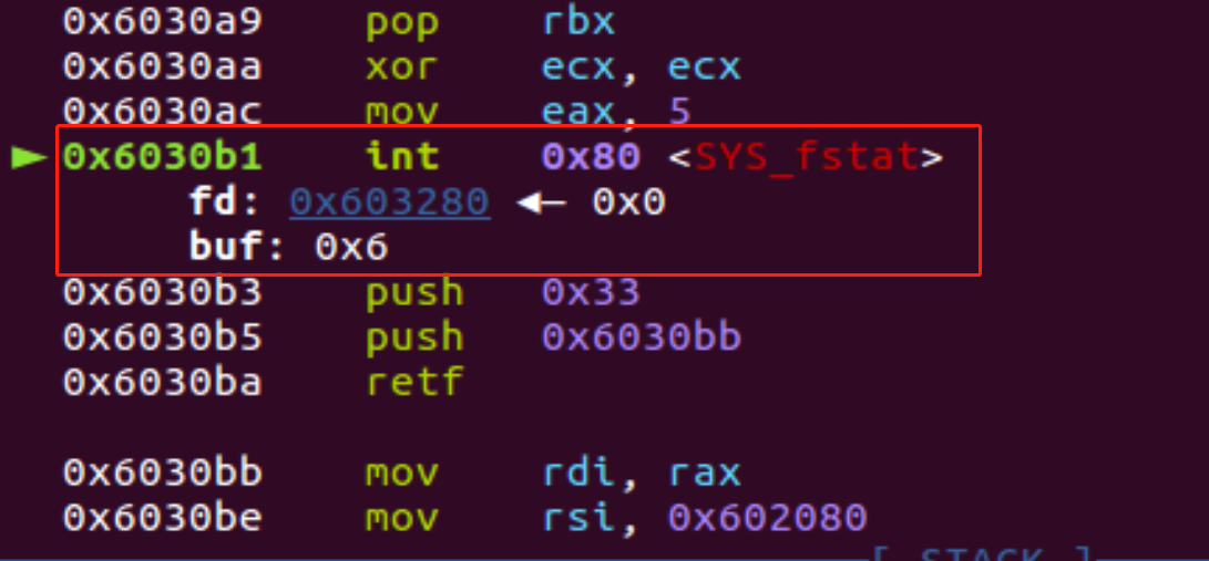 ASCII码-shellcode的技巧