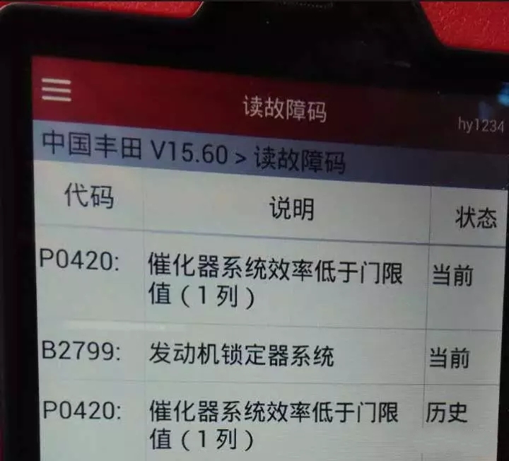 36d69026d7fba171ffd82aada5de1bba.png