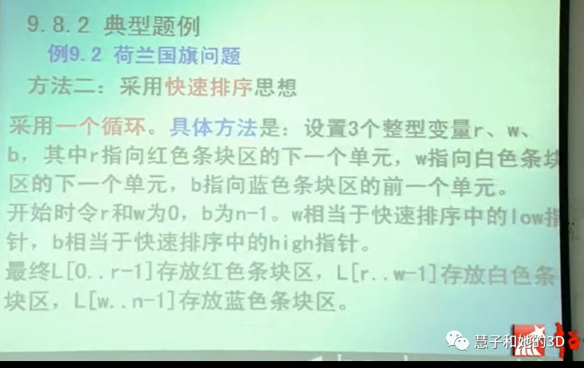 36db34b67f7c084fbc02525e6be7d6bc.png