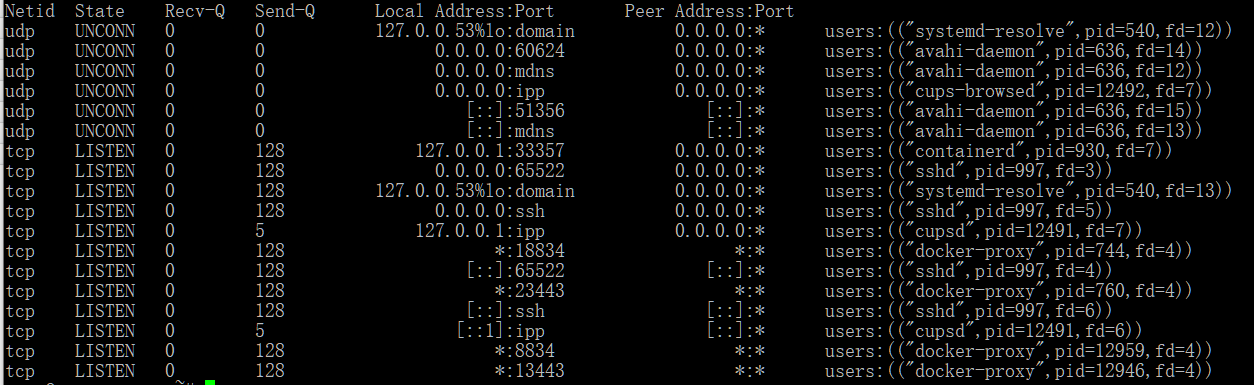 Linux网络监控工具大点兵