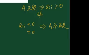 image-20230429105554658