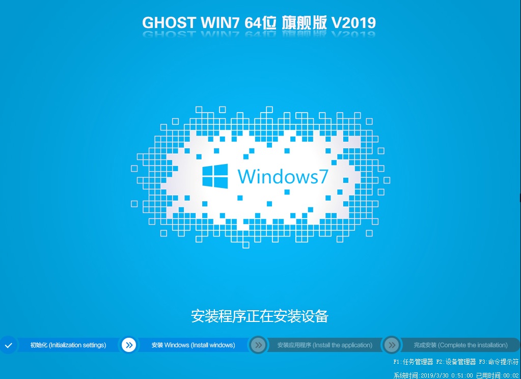 神舟linux装win7教程,神舟战神G70装win7系统及bios设置教程(神舟G70台式机win10改win7)...