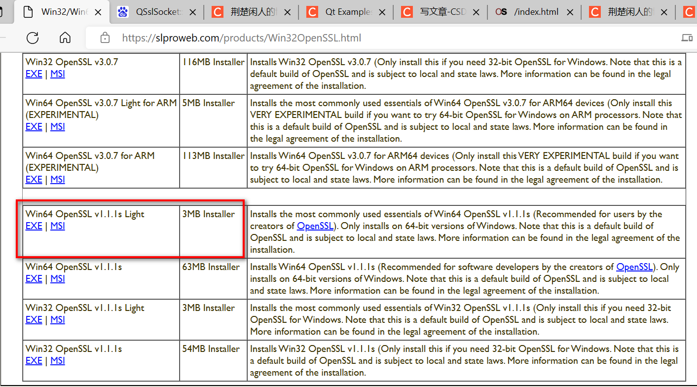 QSslSocket::supportsSsl()返回false问题解决