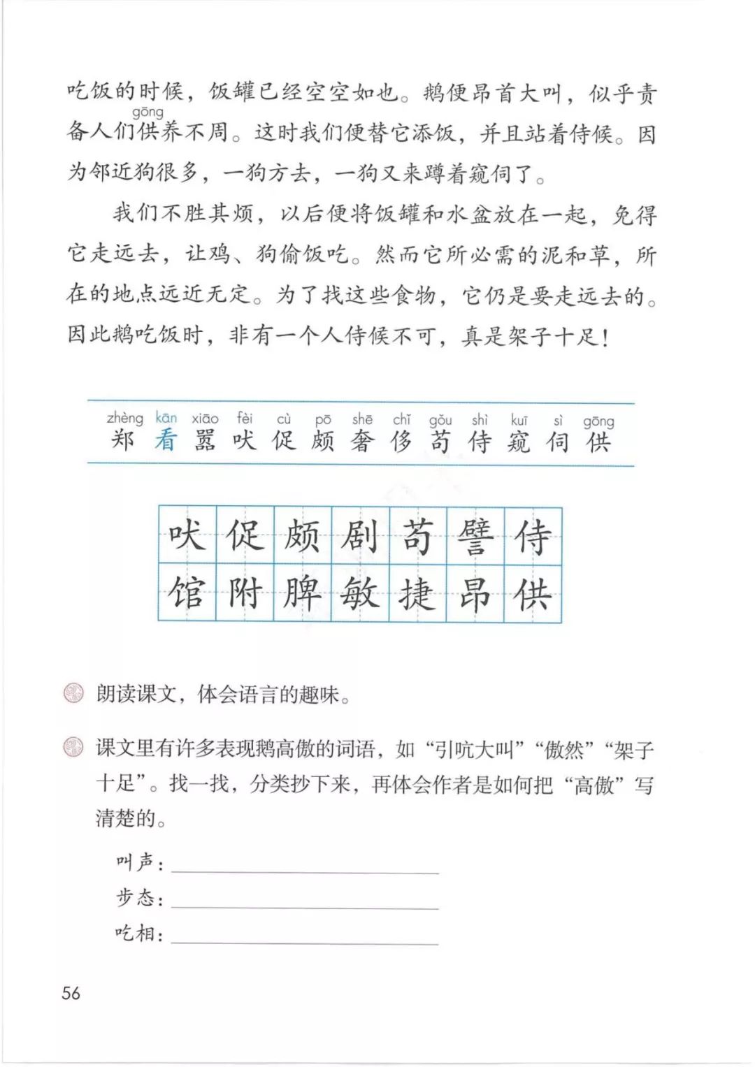 36e7e21d6a80a3ea56848f87ec3bf474.png