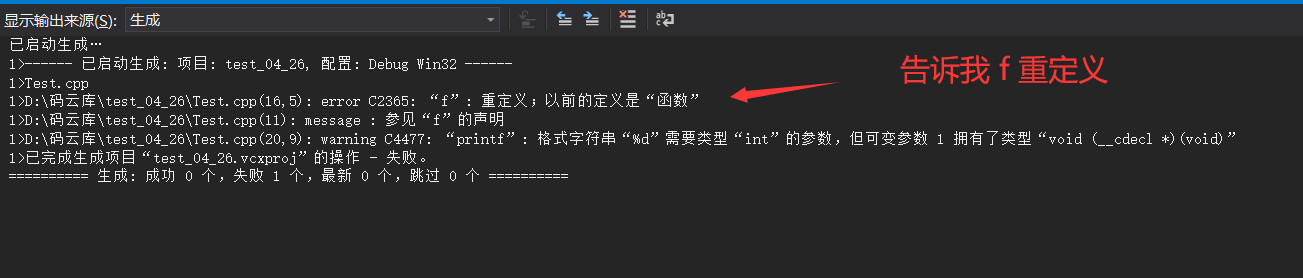 image-20220426103328288