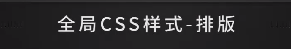 开发知识点-前端-Bootstrap_Bootstrap_41