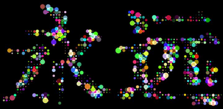 36e9a2f56af7c9d9dbe8f2fda9a1b707.png