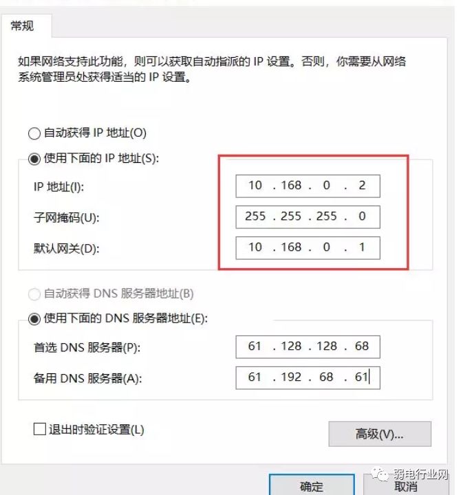 36ecbd049ea565b845d62339ad7d3fb4.png