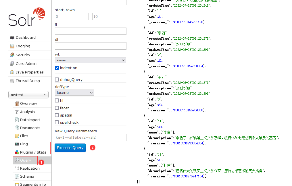 Solr 8.11入门教程(2)创建core_solr web ui创建core shareCSDN博客