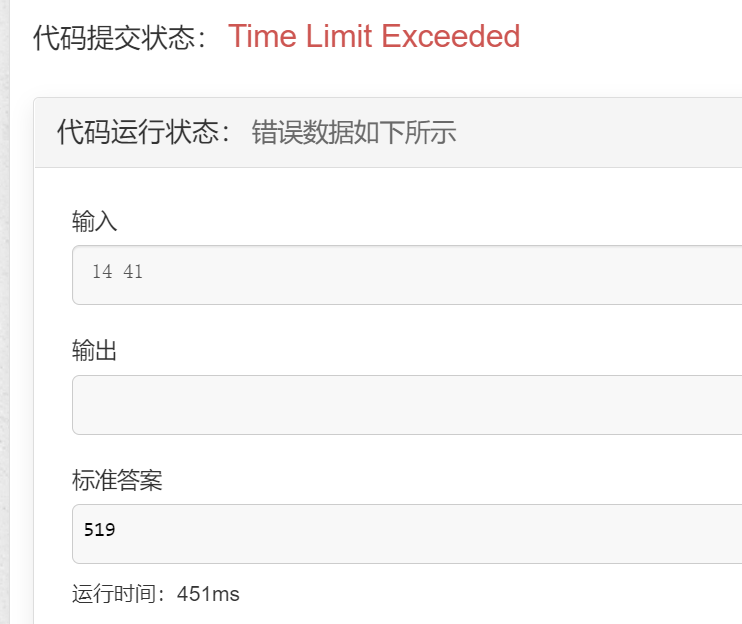 image-20221002214823002