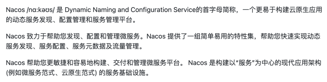 Nacos、OpenFeign、<span style='color:red;'>Ribbon</span>、loadbalancer<span style='color:red;'>组</span><span style='color:red;'>件</span>工作<span style='color:red;'>的</span>原理