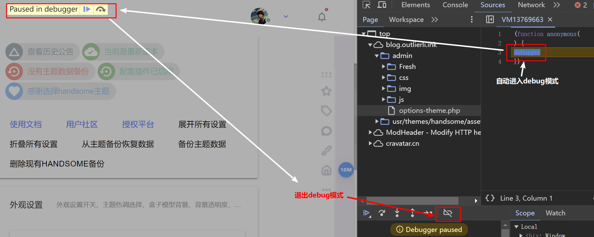 image-20240417160815460