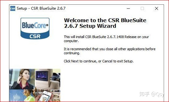 Bluesuite 8192 baud