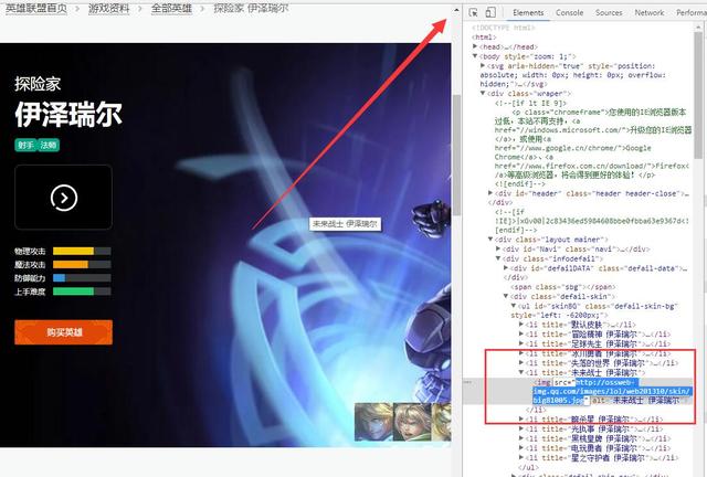 如何获得免费的网络 37037e32a661fdd89b0466c66e859eb3.png