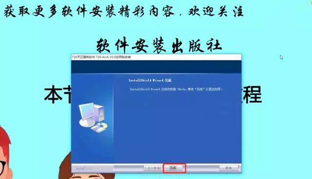 37048631b45bc8b2ccf279d0f91f66c8.png