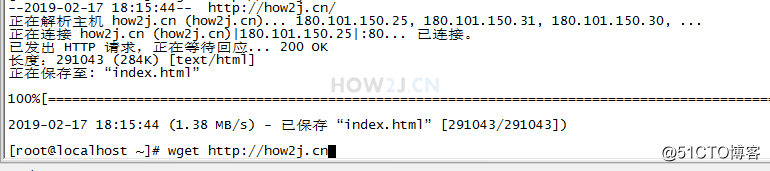 虚拟机安装Linux系列教材 ------ 常用工具插图4 wget