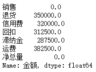 370849f187f08cc40c1f116bf1faa036.png