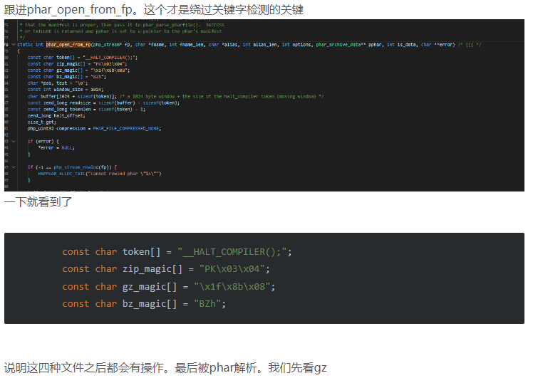 image-20220827230956613