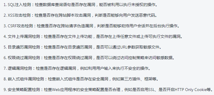 程序员35岁以后就没有出路了吗？听听京东10年测开的分析