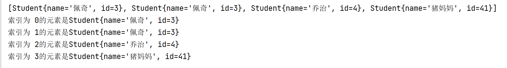 image-20210227101722649