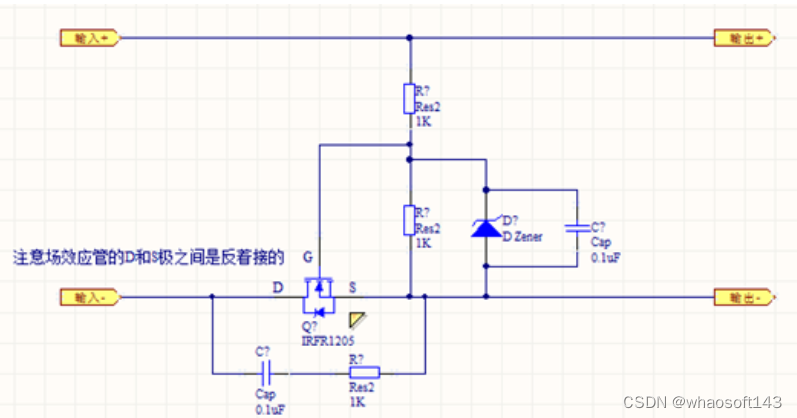 嵌入式~PCB专辑45_Layout_04