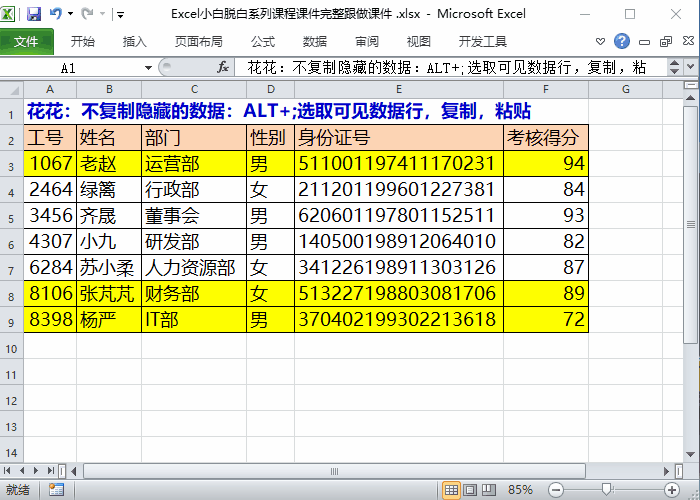 371dd0a950fce3fbb3546bcdb247d68f.png