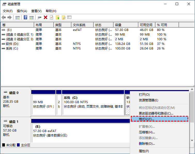 格式化硬盘使其与Windows操作系统兼容