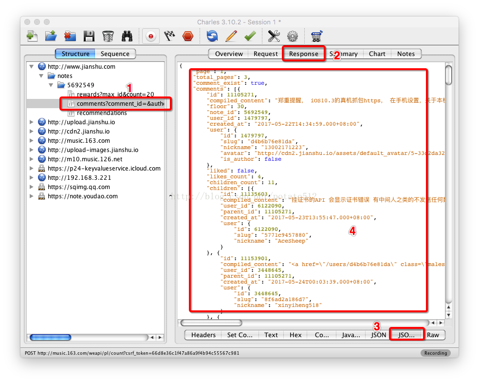 iOS抓包工具Charles的使用