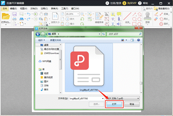 37274898bcd29e7d5ad35a6503778bc6.gif