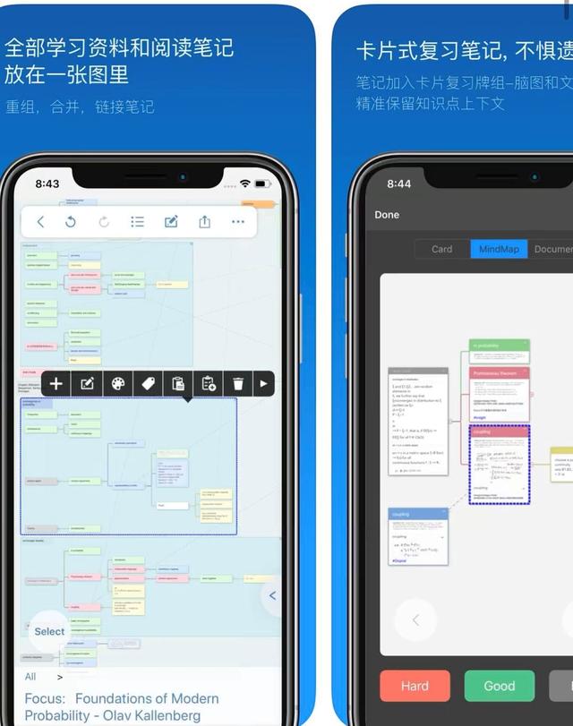 用什么软件下载软件好点 3728c10d6799e7cced353f584c6f5c8b.png