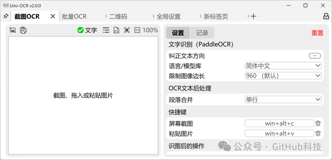 372aec2d55f8bbe9d4574a2f24fb3565.png