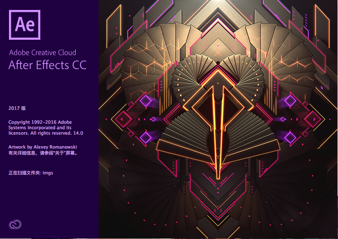 Adobe After Effects插件安装方法,教你怎么安装ae插件,找不到ae插件怎么办?