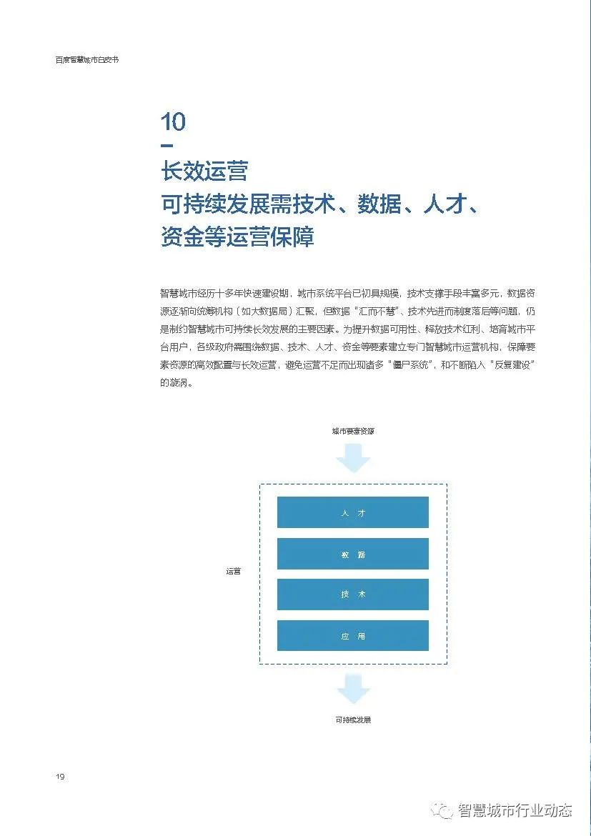 372d1ff413059c4a734e795ca9ed398c.png