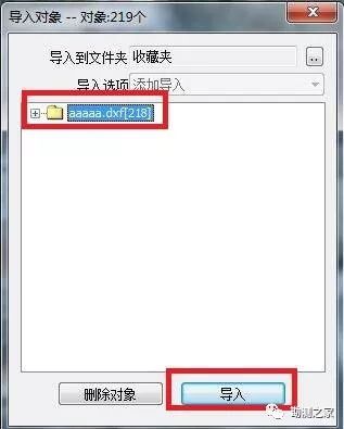37307d1d47cb7080bb3820cacc784d6e.png