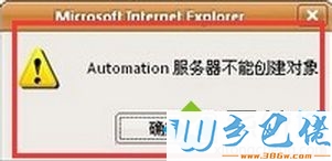 37320a62b34caedf3c54e375bb31cfc6.png