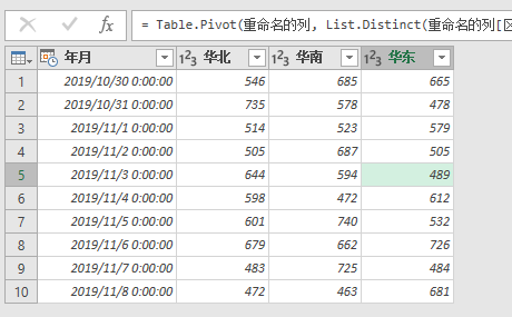 3733b19eaa6a7002fc0df768f3b2565e.png