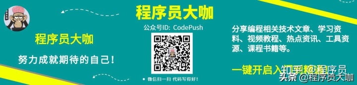 设计代码说明什么是多态性?如何实现多态?(代码中要写注释解释)_狗屎一样的代码！快，重构我...