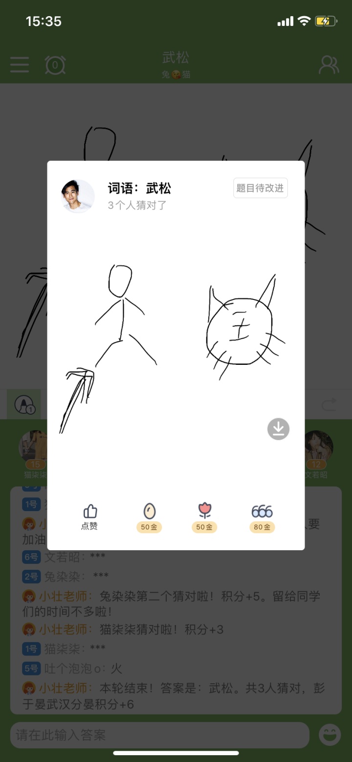 3740777879079c556479a321b35b0fb5.png
