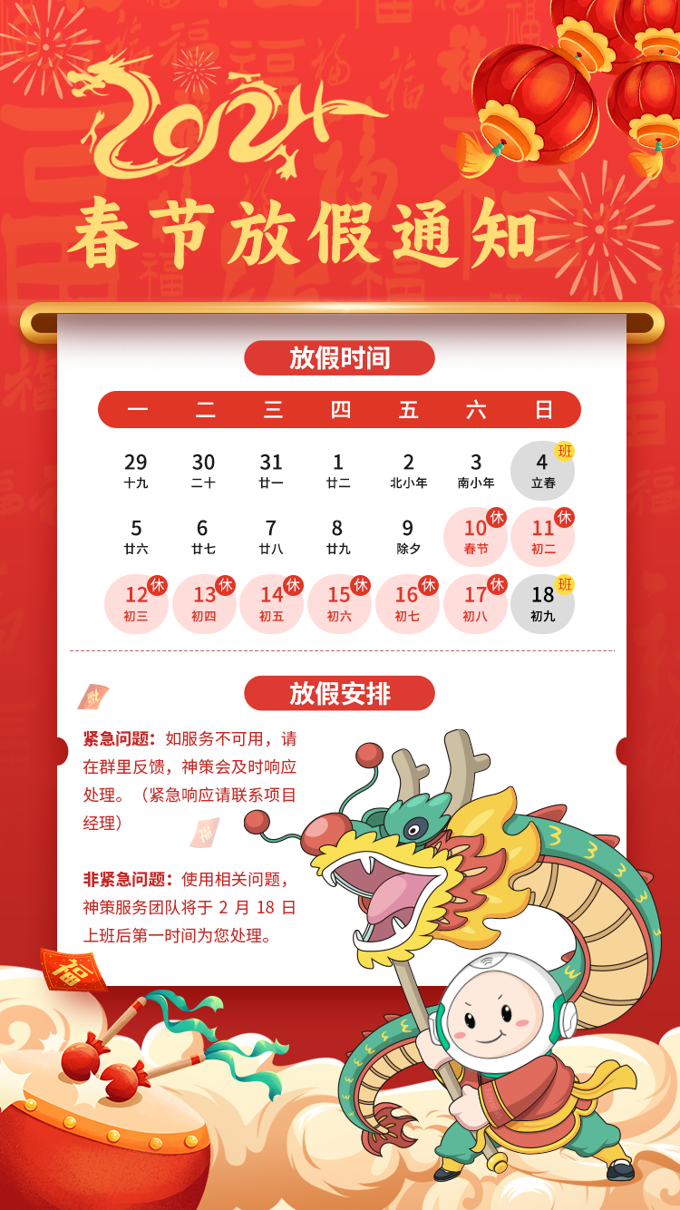 3741dfc161db3d191efd46756e47cc42.png
