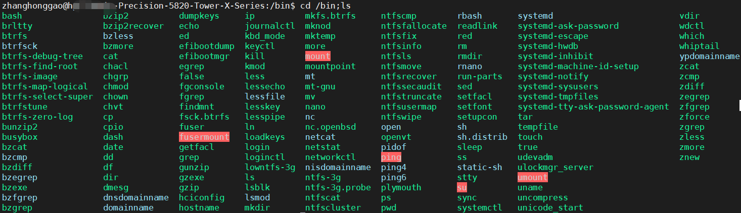 Linux基础-学会使用命令帮助