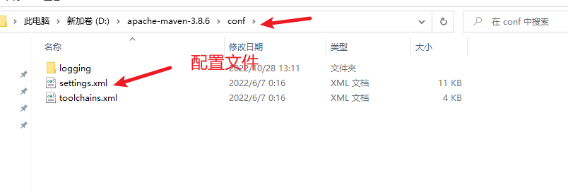 image-20221028163953752