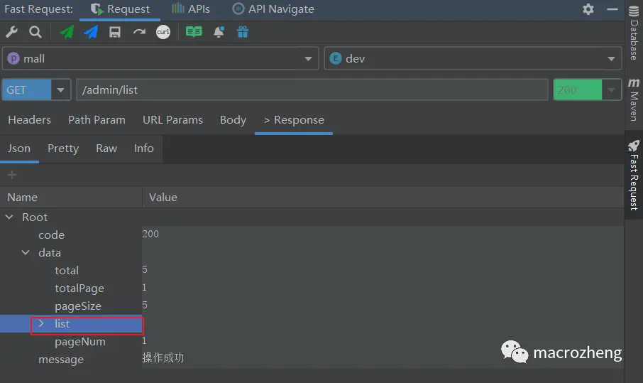 好用到爆！IDEA 版 Postman 面世了，功能真心强大_idea postman插件-CSDN博客