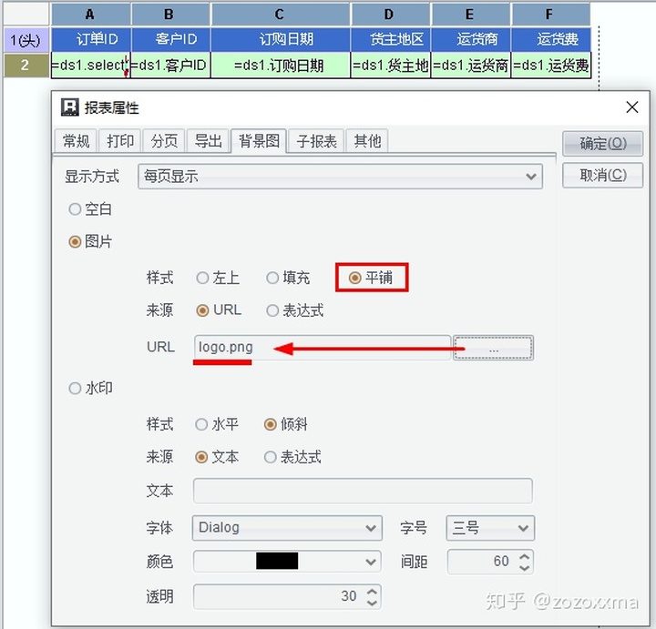 374fc2f04bb181e006a3a66b3cdb9e95.png